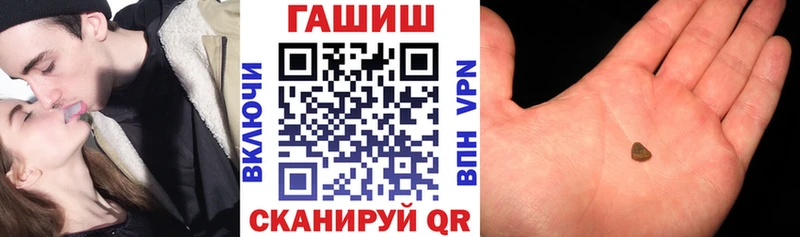 Где можно купить наркотики Владимир Канабис  A-PVP  ГАШИШ  Амфетамин  Cocaine 
