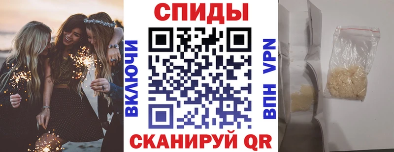 АМФ 98%  Владимир 