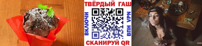 закладки  Владимир  mega сайт  Еда ТГК конопля 