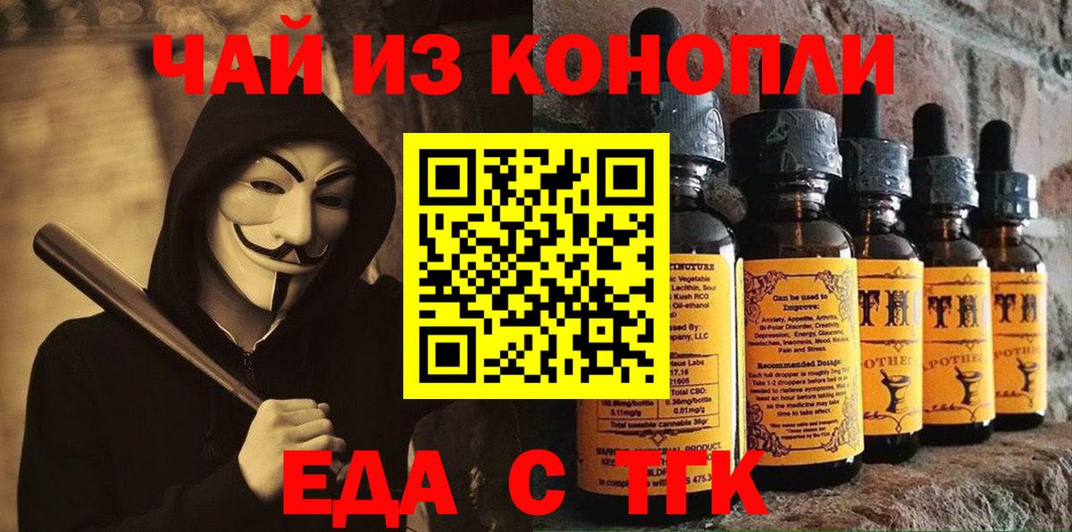 Конопля Владимир