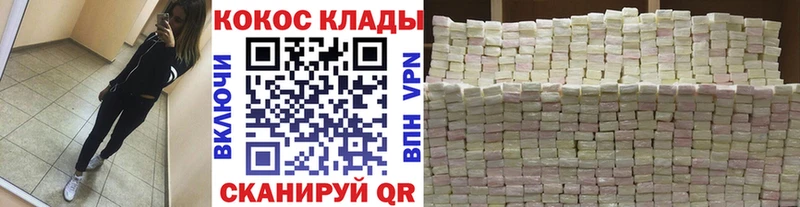COCAIN FishScale Владимир