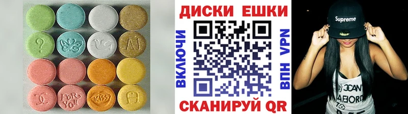 Ecstasy Philipp Plein  Владимир 