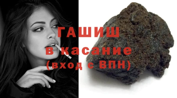прущая мука Тында