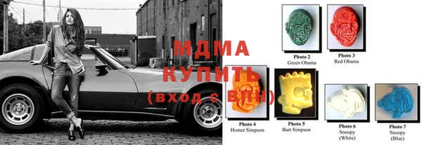 бутират Тихвин