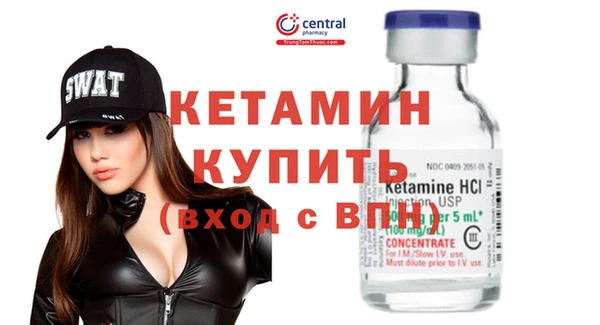 прущая мука Тында