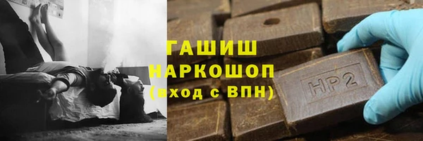 MESCALINE Тихорецк