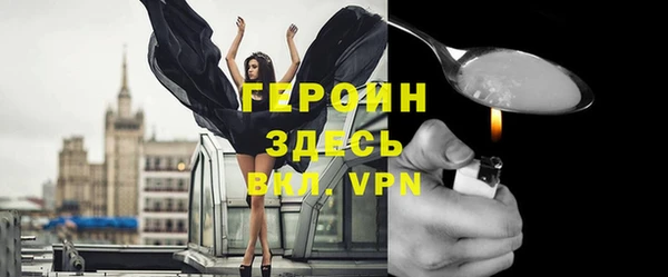 каннабис Тобольск