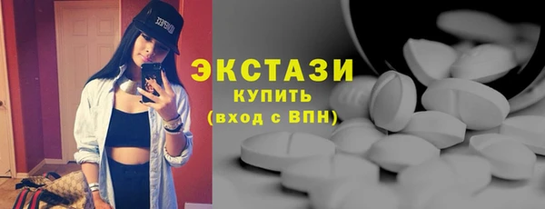 каннабис Тобольск
