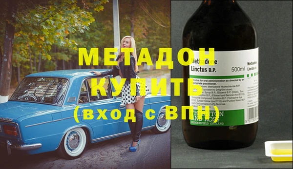 MESCALINE Тихорецк