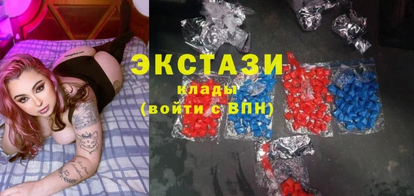 каннабис Тобольск