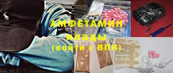 MESCALINE Тихорецк