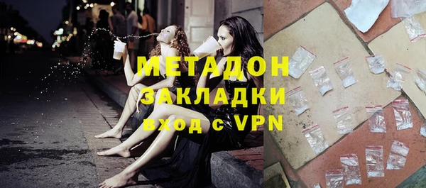 прущая мука Тында