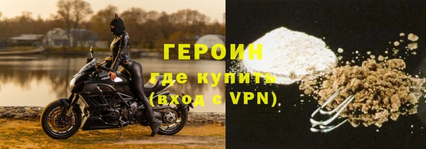 прущая мука Тында