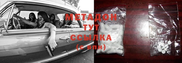 прущая мука Тында