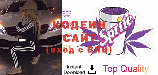 каннабис Тобольск