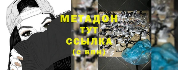MESCALINE Тихорецк
