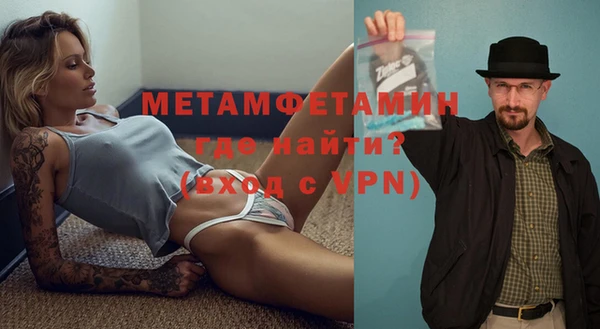 каннабис Тобольск