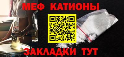 альфа пвп Балашиха