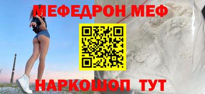 эйфоретик Гагарин