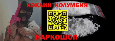 ешки Балаково