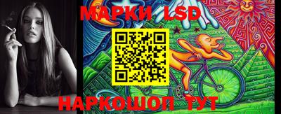 меф VHQ Берёзовский