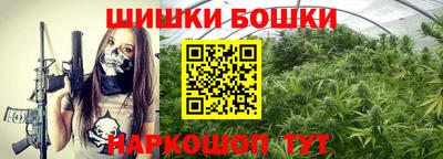 альфа пвп Балашиха