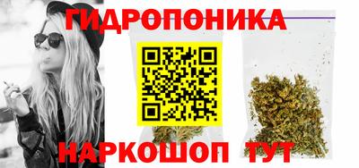 COCAINE Азнакаево
