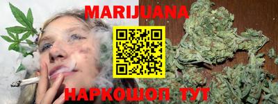 меф VHQ Берёзовский