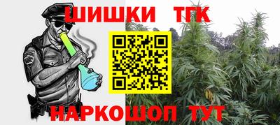 альфа пвп Балашиха