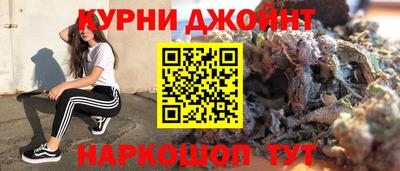 меф VHQ Берёзовский