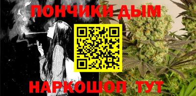 альфа пвп Балашиха