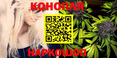 ешки Балаково