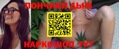 меф VHQ Берёзовский