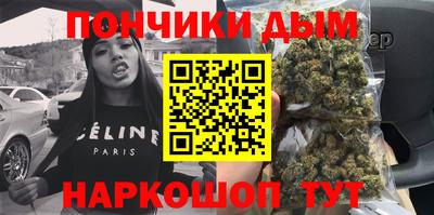 ешки Балаково