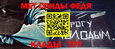 индика Будённовск