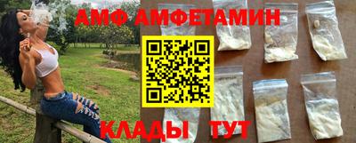 кокаин перу Бийск