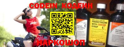 ешки Балаково