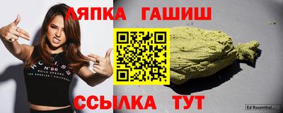 кокаин перу Бийск