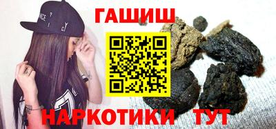 меф VHQ Берёзовский