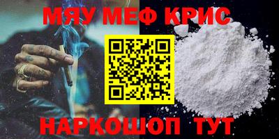 ешки Балаково