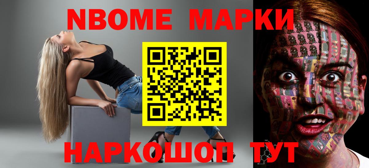 Лсд 25 экстази  ЛСД экстази ecstasy  Владимир  ЛСД экстази кислота 