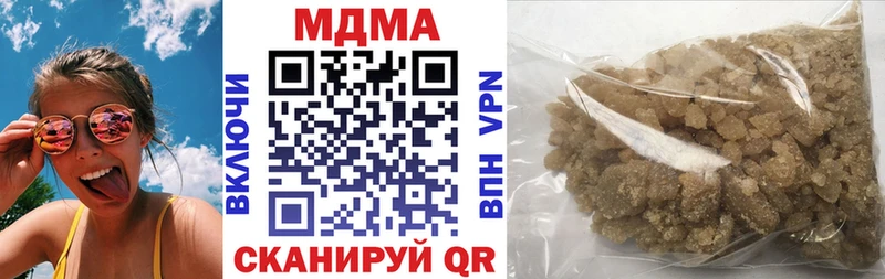 МДМА молли  Владимир 