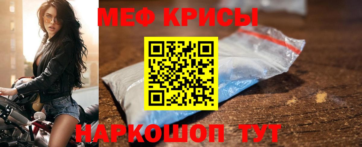 АМФЕТАМИН Владимир