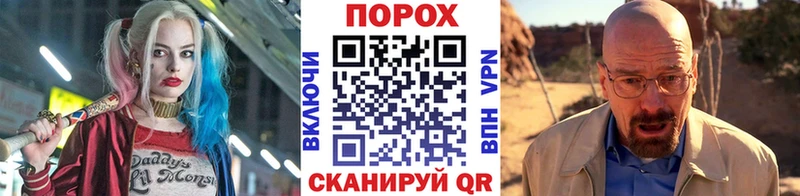 МЕТАМФЕТАМИН Methamphetamine Владимир