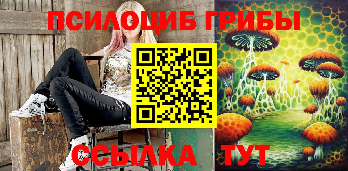 COCAIN  Меф кристаллы  Владимир  ГАШИШ  Каннабис  КОКАИН  АМФЕТАМИН  